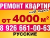 listovka_a5